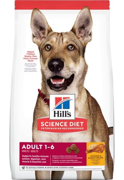 Buy Hill s Science Diet Dog Adult 1 6 Chicken Barley Recipe Dry Food Aussie Vet Products