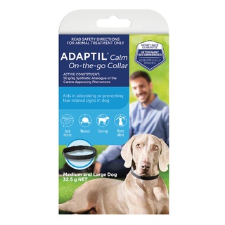 Adaptil Collar - Medium/Large Dog- 70cm