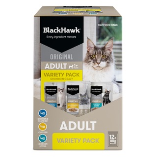BlackHawk Cat - Adult - Variety Pack in Gravy - 85gm's x 12 pouches