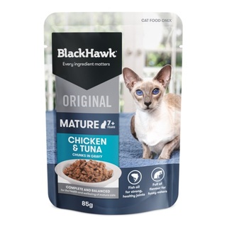 BlackHawk Cat - Mature - Chicken & Tuna in Gravy - 85gm's x 12 pouches
