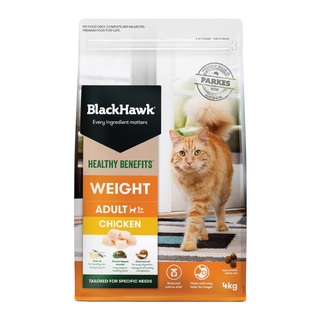 BlackHawk Cat - Adult - Chicken - Healthy Benefits - Weight Management - Dry Food 4kg