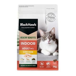 BlackHawk Cat - Adult Indoor - Chicken - Healthy Benefits - Dry Food