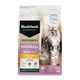 BlackHawk Cat - Adult - Chicken - Healthy Benefits - Hairball Dry Food