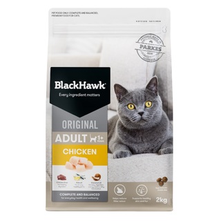 BlackHawk Cat - Adult - Original Chicken - Dry Food