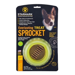 Starmark - Everlasting Sprocket Treat Dispensing Toy For Dogs (includes treat) - Large