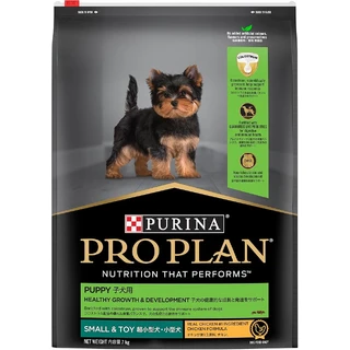 PRO PLAN Puppy - Small & Toy Breed - Chicken - Dry Dog Food 7kg