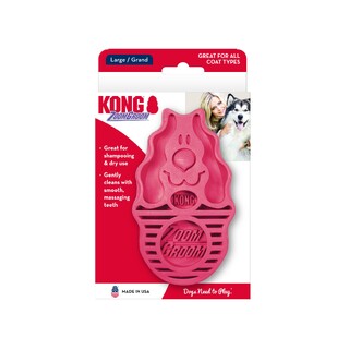 KONG Zoom Groom Raspberry Dog