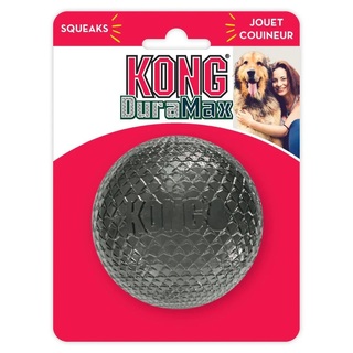 KONG Duramaxx Ball