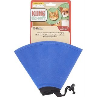 Kong ez soft collar petbarn hotsell