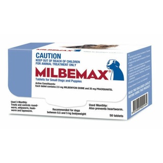 Milbemax Allwormer for Small Dogs and Puppies 0.5 - 5kg - 50 Pack