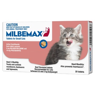 Milbemax Allwormer for Small Cats 0.5kg-2kg - 20 Pack