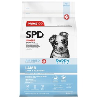 Prime100 SPD - Air Dried - Lamb, Apple & Blueberry - Puppy - Dry dog food - 2.2kg