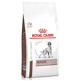 Royal Canin Vet Dog Hepatic - Dry Food 7kg (Special Order 2 Weeks)